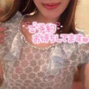 ヒメ日記 2026/06/20 13:46 投稿 ミナミ ソープランド マックス