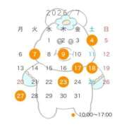 ヒメ日記 2026/07/03 23:56 投稿 ミナミ ソープランド マックス
