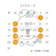 ヒメ日記 2026/08/01 01:23 投稿 ミナミ ソープランド マックス