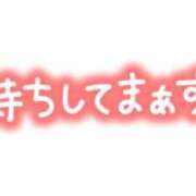 ヒメ日記 2025/01/05 12:51 投稿 かのん 待ちナビ