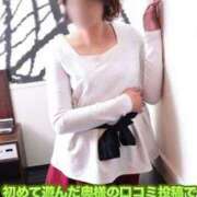 ヒメ日記 2025/07/10 21:15 投稿 かのん 待ちナビ