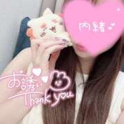 ヒメ日記 2025/05/20 12:02 投稿 まい ビジョルナ（bijouluna）