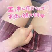 ヒメ日記 2025/07/18 11:44 投稿 まい ビジョルナ（bijouluna）