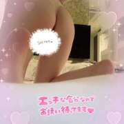 ヒメ日記 2025/09/03 13:16 投稿 まい ビジョルナ（bijouluna）