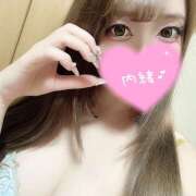 まい はっぴーにゅーいやー ビジョルナ（bijouluna）