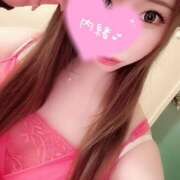 ヒメ日記 2026/04/14 19:32 投稿 まい ビジョルナ（bijouluna）