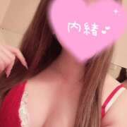 ヒメ日記 2026/05/22 11:30 投稿 まい ビジョルナ（bijouluna）