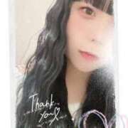 ヒメ日記 2024/12/27 17:21 投稿 かれん 白いぽっちゃりさん錦糸町店