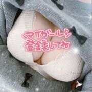 ヒメ日記 2025/05/26 14:57 投稿 かれん 白いぽっちゃりさん錦糸町店