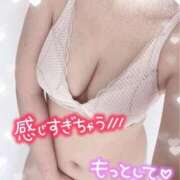 ヒメ日記 2025/06/13 16:37 投稿 かれん 白いぽっちゃりさん錦糸町店