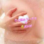 ヒメ日記 2025/07/14 17:47 投稿 かれん 白いぽっちゃりさん錦糸町店