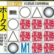 ヒメ日記 2024/09/23 18:03 投稿 かごめ 妻天 京橋店