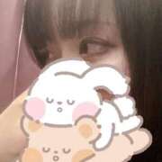 ヒメ日記 2025/02/02 13:44 投稿 こいき コンプレックス(京都)