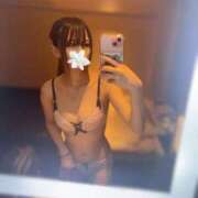 ヒメ日記 2025/01/04 05:06 投稿 えん デザインプリズム新宿