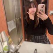 ヒメ日記 2025/01/10 15:46 投稿 えん デザインプリズム新宿