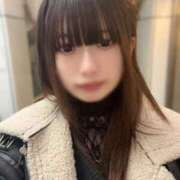 ヒメ日記 2025/01/18 18:28 投稿 えん デザインプリズム新宿