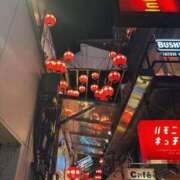 ヒメ日記 2025/03/21 16:26 投稿 えん デザインプリズム新宿