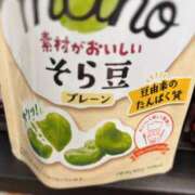 ヒメ日記 2025/03/26 17:27 投稿 えん デザインプリズム新宿