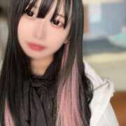 ヒメ日記 2025/04/18 23:34 投稿 えん デザインプリズム新宿