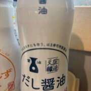 ヒメ日記 2025/04/26 20:34 投稿 えん デザインプリズム新宿