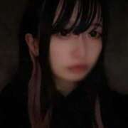 ヒメ日記 2025/05/11 04:39 投稿 えん デザインプリズム新宿