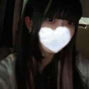 ヒメ日記 2025/05/16 23:39 投稿 えん デザインプリズム新宿