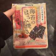 ヒメ日記 2025/07/03 23:56 投稿 えん デザインプリズム新宿