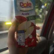 ヒメ日記 2025/07/06 04:44 投稿 えん デザインプリズム新宿