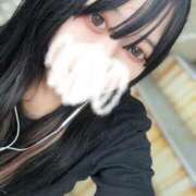 ヒメ日記 2025/08/31 01:46 投稿 えん デザインプリズム新宿