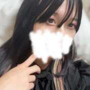 ヒメ日記 2025/09/17 00:59 投稿 えん デザインプリズム新宿