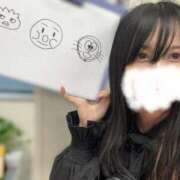 ヒメ日記 2025/09/23 17:56 投稿 えん デザインプリズム新宿