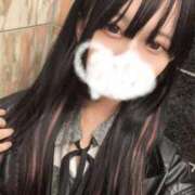 ヒメ日記 2025/11/04 17:39 投稿 えん デザインプリズム新宿