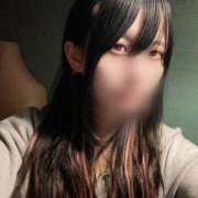 ヒメ日記 2025/12/17 00:13 投稿 えん デザインプリズム新宿