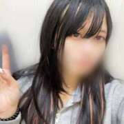 ヒメ日記 2026/01/13 20:50 投稿 えん デザインプリズム新宿