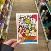 ヒメ日記 2026/02/13 02:33 投稿 えん デザインプリズム新宿