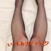 ヒメ日記 2025/02/16 08:52 投稿 新山　かれん ソープランド蜜 人妻・美熟女専門店