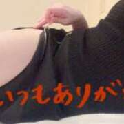 ヒメ日記 2025/04/01 11:22 投稿 新山　かれん ソープランド蜜 人妻・美熟女専門店