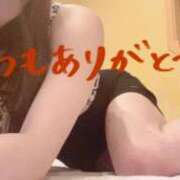 ヒメ日記 2025/05/24 21:29 投稿 新山　かれん ソープランド蜜 人妻・美熟女専門店