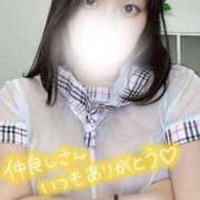 ヒメ日記 2025/02/15 23:37 投稿 芦沢こむぎ 池袋パラダイス