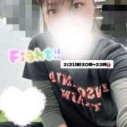 ヒメ日記 2025/02/19 20:04 投稿 芦沢こむぎ 池袋パラダイス