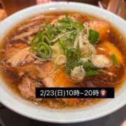 ヒメ日記 2025/02/22 22:50 投稿 芦沢こむぎ 池袋パラダイス