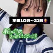 ヒメ日記 2025/03/08 08:14 投稿 芦沢こむぎ 池袋パラダイス