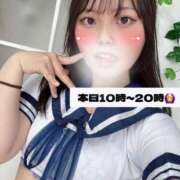 ヒメ日記 2025/03/09 08:04 投稿 芦沢こむぎ 池袋パラダイス