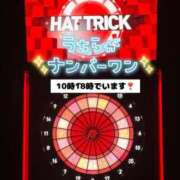 ヒメ日記 2025/04/12 21:59 投稿 芦沢こむぎ 池袋パラダイス