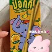 ヒメ日記 2025/04/22 22:49 投稿 芦沢こむぎ 池袋パラダイス