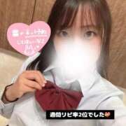 ヒメ日記 2025/05/02 00:07 投稿 芦沢こむぎ 池袋パラダイス