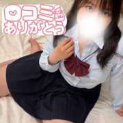 ヒメ日記 2025/05/02 13:29 投稿 芦沢こむぎ 池袋パラダイス