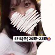 ヒメ日記 2025/05/15 22:09 投稿 芦沢こむぎ 池袋パラダイス