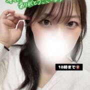 ヒメ日記 2025/05/17 13:19 投稿 芦沢こむぎ 池袋パラダイス