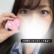 ヒメ日記 2025/05/28 19:59 投稿 芦沢こむぎ 池袋パラダイス